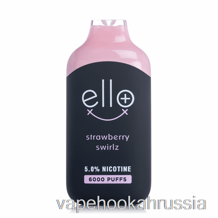 Vape Juice BLVK ELLO Plus 6000 одноразовый клубничный Swirlz